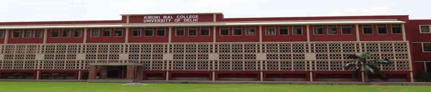 Kirori Mal College Kirori Mal College