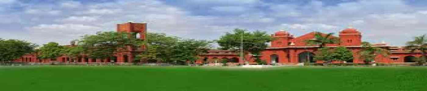 Bareilly College, Bareilly Bareilly College, Bareilly