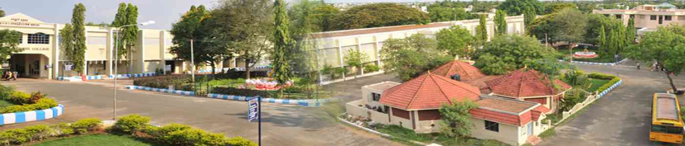 (EMGKYWC) E.M.Gopalakrishna Kone Yadava Women's College (EMGKYWC) E.M.Gopalakrishna Kone Yadava Women's College