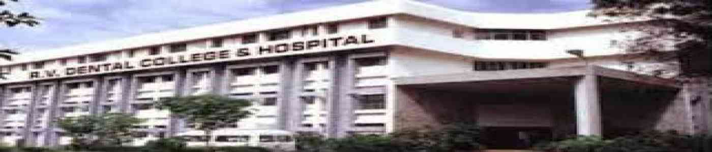 (RV BANGALORE) D A Pandu Memorial RV Dental College (RV BANGALORE) D A Pandu Memorial RV Dental College