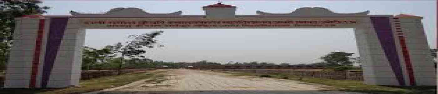Rani Ganesh Kunwari Degree College Rani Ganesh Kunwari Degree College