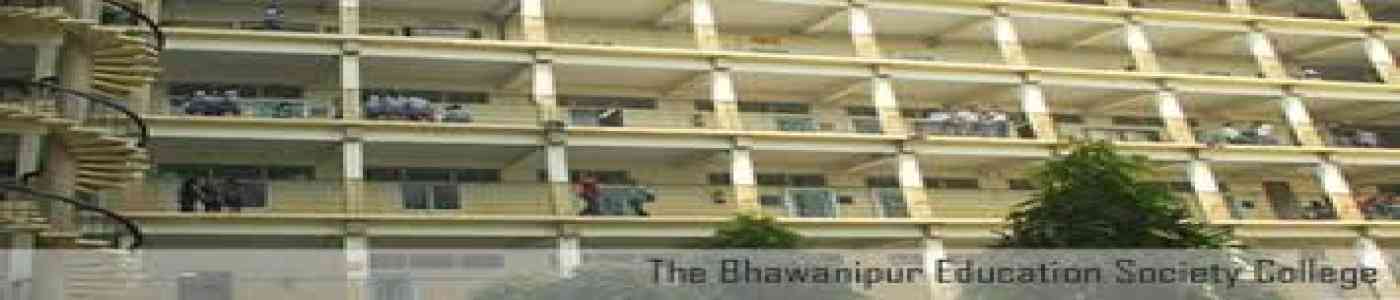The Bhawanipur Education Society College (TBESC) The Bhawanipur Education Society College (TBESC)