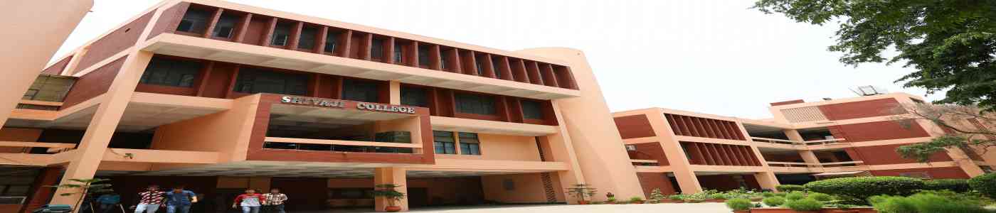 Shivaji College Shivaji College