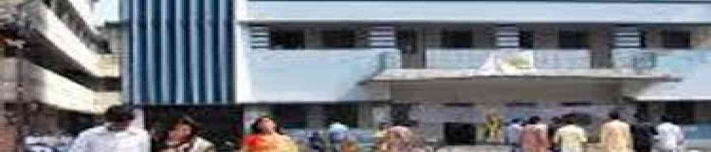 (HGC) Harimohan Ghosh College (HGC) Harimohan Ghosh College