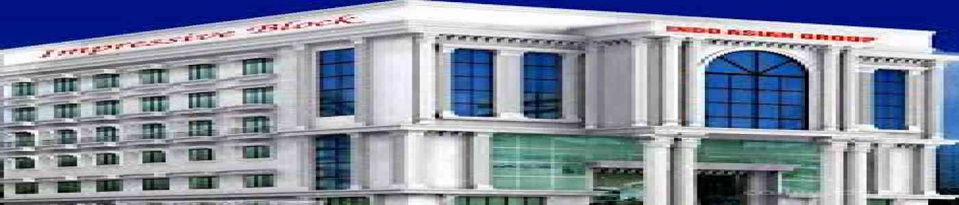 Indo Asian Academy Degree College Indo Asian Academy Degree College