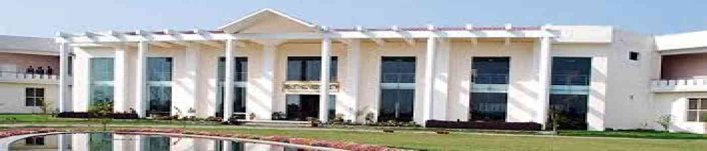 Devsthali Vidyapeeth Devsthali Vidyapeeth
