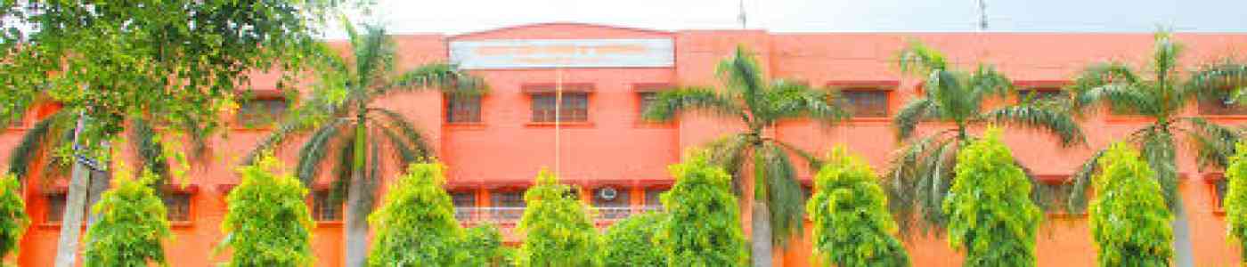 Maharana Pratap Snatkottar Mahavidyalaya Maharana Pratap Snatkottar Mahavidyalaya