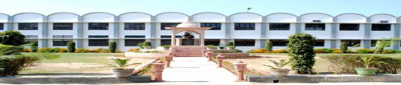 FET Agra College FET Agra College