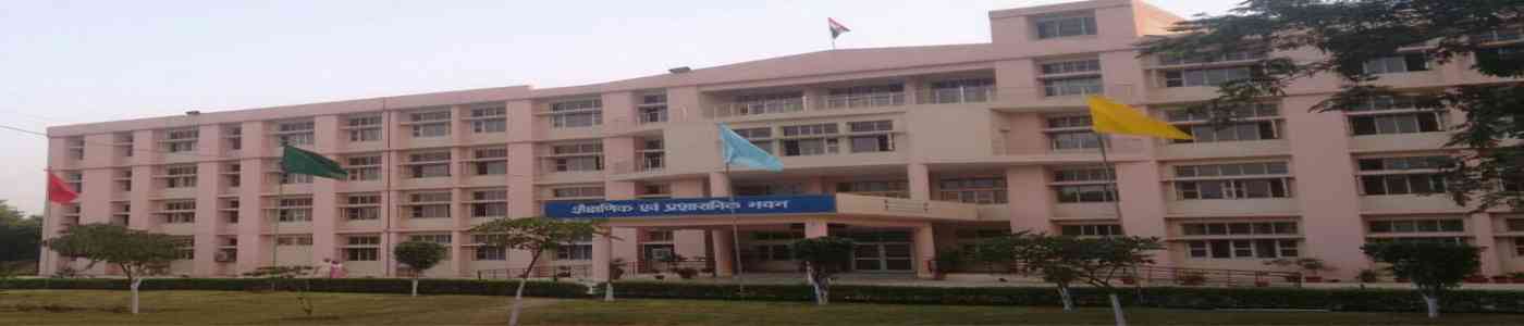 Rao Neki Ram Memorial College Rao Neki Ram Memorial College