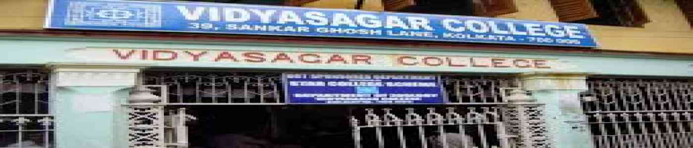 Vidyasagar College For Women Vidyasagar College For Women