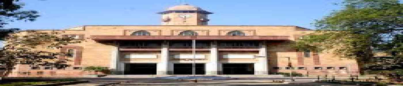 (IDP) ID Patel College of Education, Ahmedabad (IDP) ID Patel College of Education, Ahmedabad