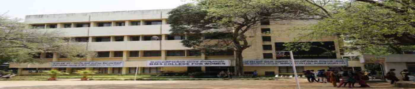 (BMACW) BMS College For Women (BMACW) BMS College For Women