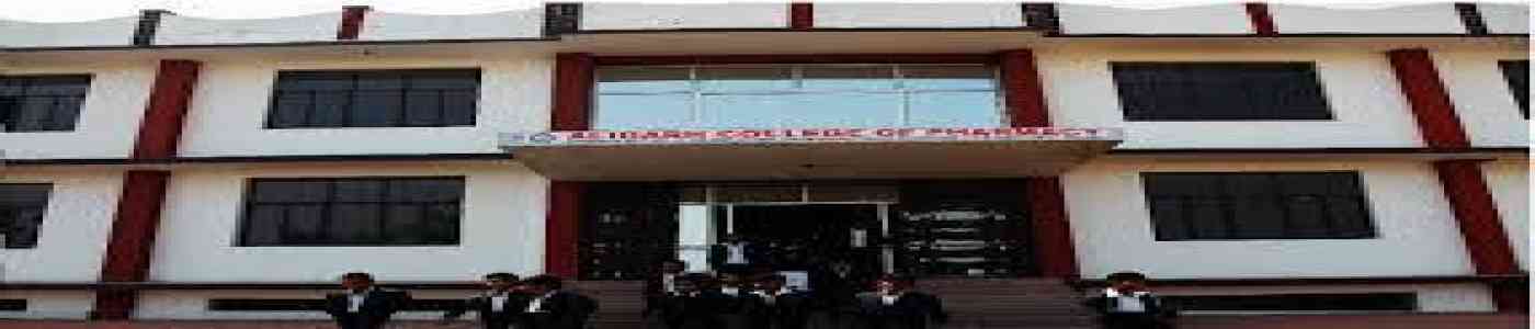 Aligarh College Of Pharmacy Aligarh College Of Pharmacy