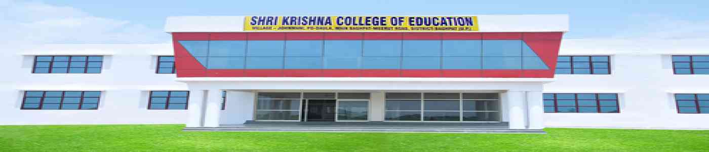 Krishna College of Education Krishna College of Education