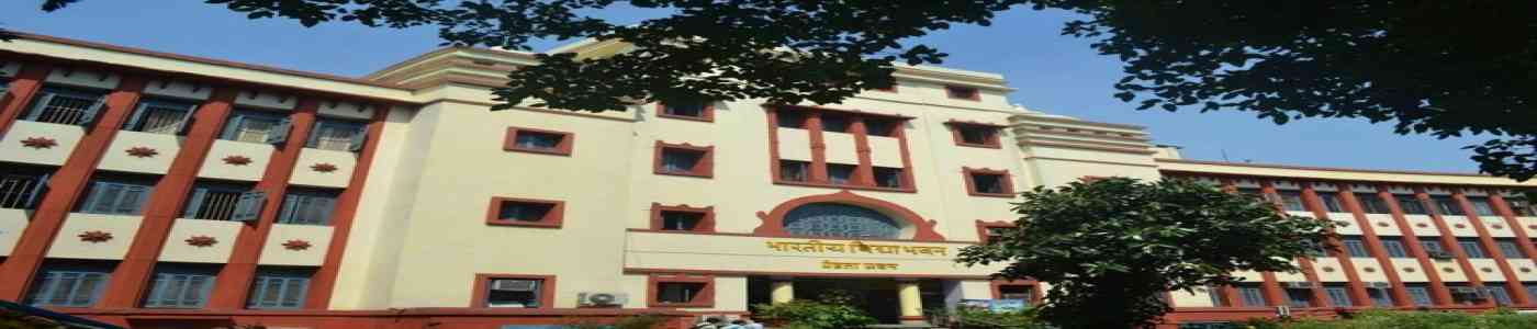 Bharatiya Vidya Bhavan Bharatiya Vidya Bhavan