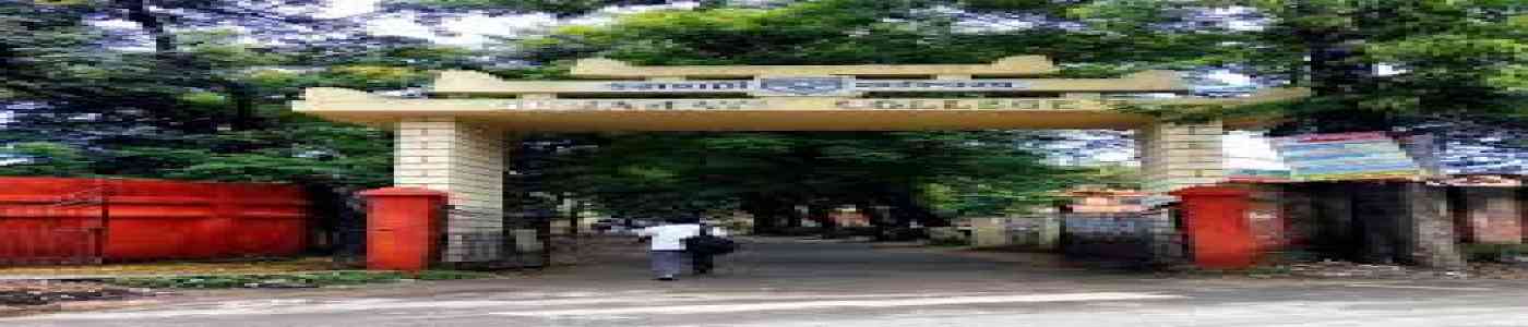 Guwahati College, Guwahati Guwahati College, Guwahati