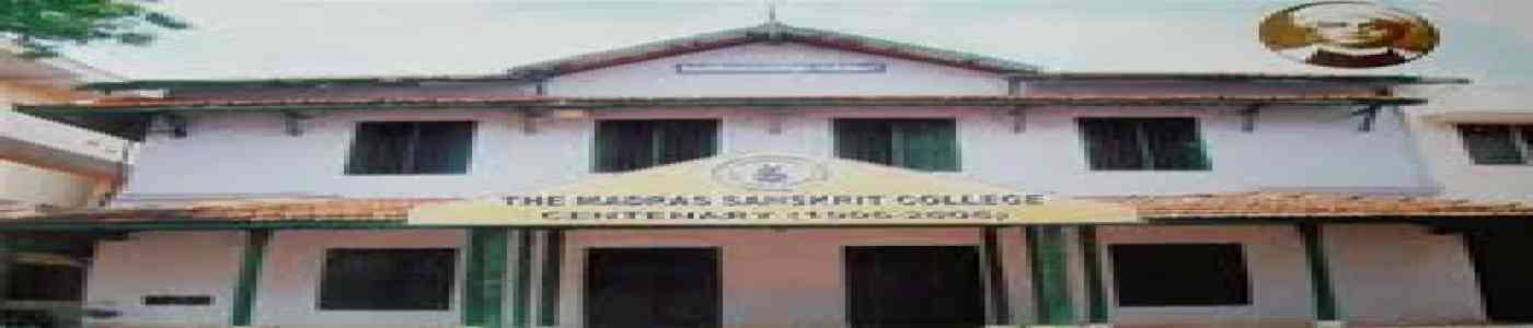 (MSC) The Madras Sanskrit College (MSC) The Madras Sanskrit College