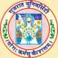 (GACC) Gujarat Arts and Commerce College - Evening (GACC) Gujarat Arts and Commerce College - Evening
