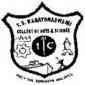 T S Narayanaswami College of Arts and Science T S Narayanaswami College of Arts and Science