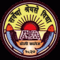 Bareilly College, Bareilly Bareilly College, Bareilly