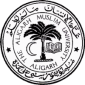 (LU BA) Department of Business Administration (LU BA) Department of Business Administration