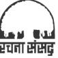 Rachna Sansad School of Design, Mumbai Rachna Sansad School of Design, Mumbai