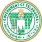 (GDC) Govt. Degree & PG College (GDC) Govt. Degree & PG College