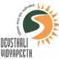 Devsthali Vidyapeeth Devsthali Vidyapeeth