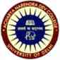 (ANDC) Acharya Narendra Dev College (ANDC) Acharya Narendra Dev College
