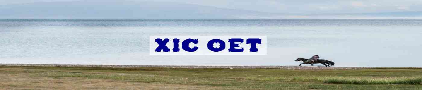 XIC OET 2026 XIC OET 2026