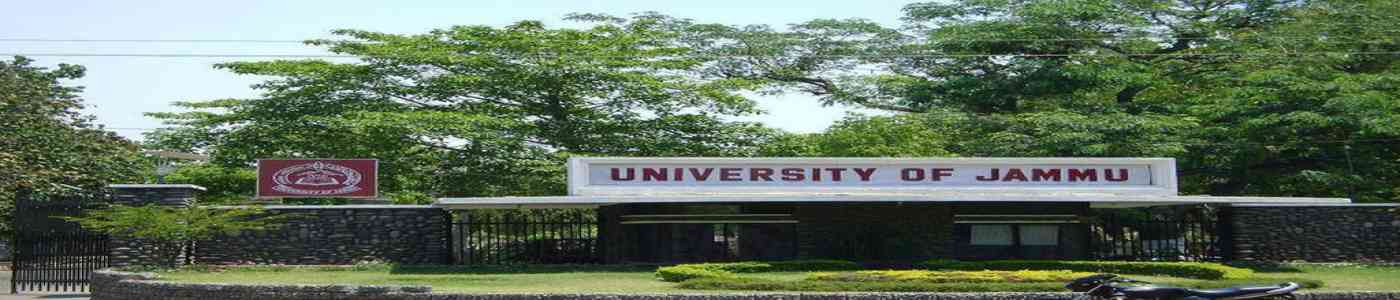 Jammu University Jammu University
