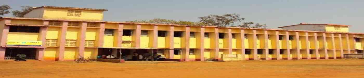 Sido Kanhu University Sido Kanhu University