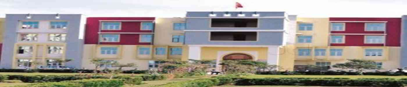Shekhawati University Shekhawati University