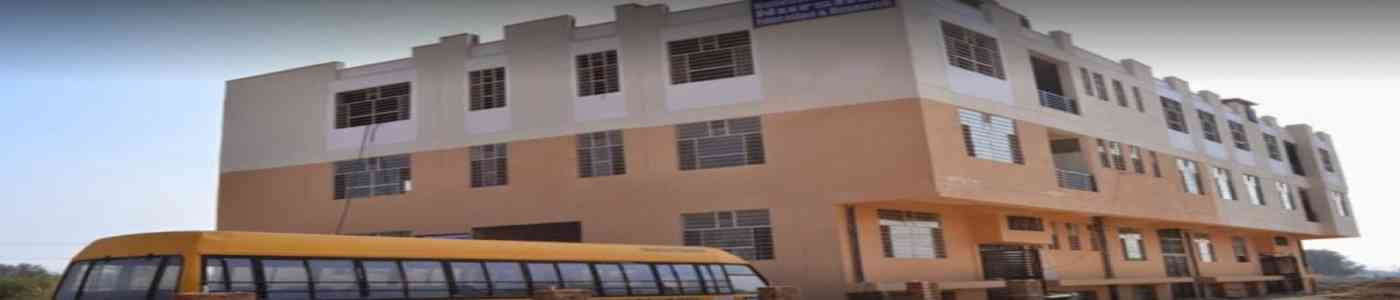 Pratap University Pratap University