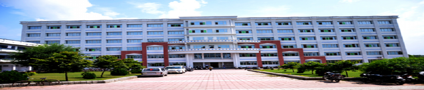 Integral University Integral University