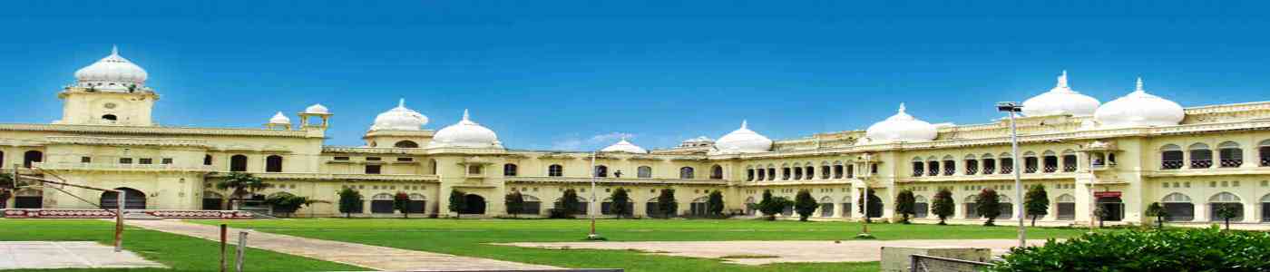 Lucknow University Lucknow University