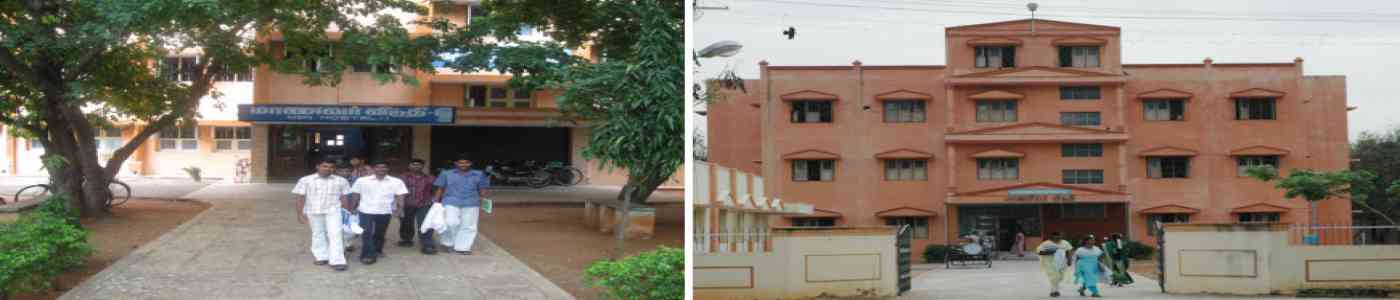 Tamil Nadu Veterinary and Animal Sciences University Tamil Nadu Veterinary and Animal Sciences University