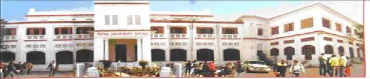 Nalanda Open University Nalanda Open University