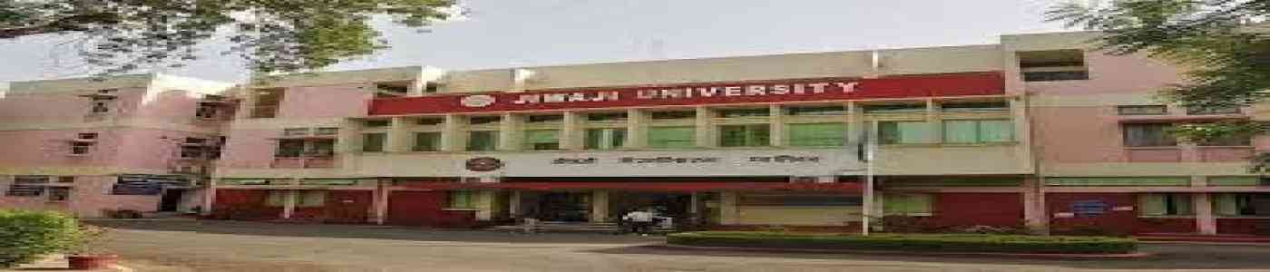 Jiwaji University, MP Jiwaji University, MP