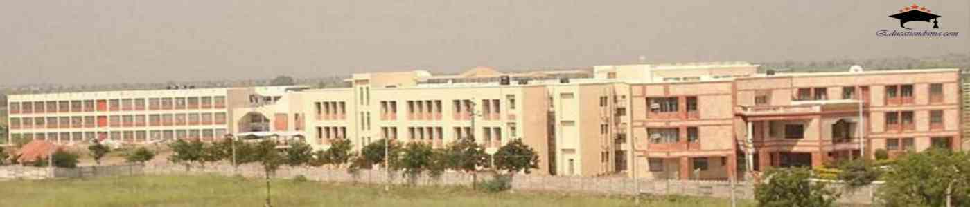 C. U. Shah University C. U. Shah University