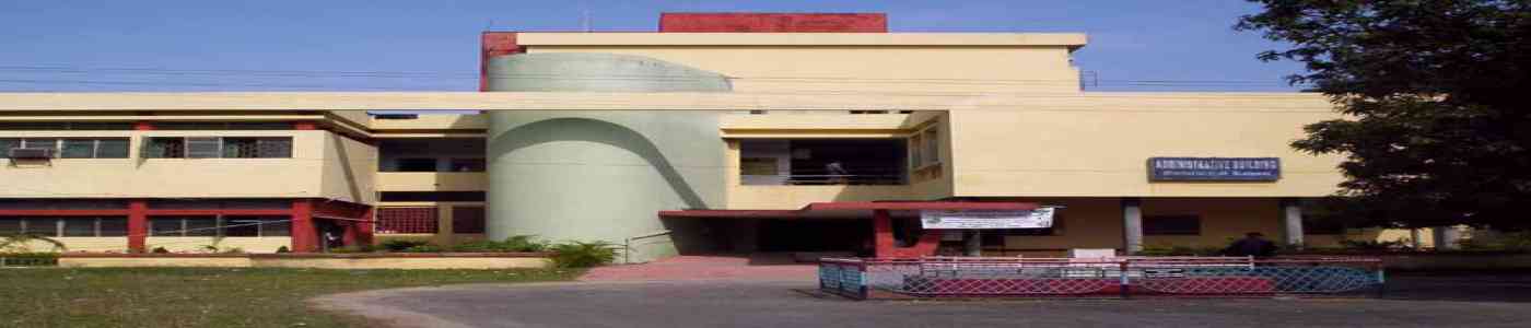 Kalyani University | KU | West Bengal Kalyani University | KU | West Bengal