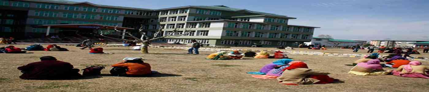 Cluster University of Srinagar | CU Srinagar Cluster University of Srinagar | CU Srinagar