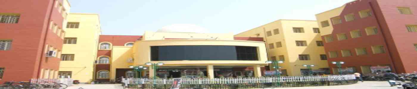 University of Gour Banga University of Gour Banga