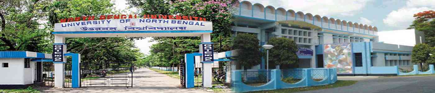 North Bengal University North Bengal University