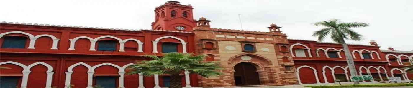 Aligarh Muslim University | AMU | Aligarh Aligarh Muslim University | AMU | Aligarh