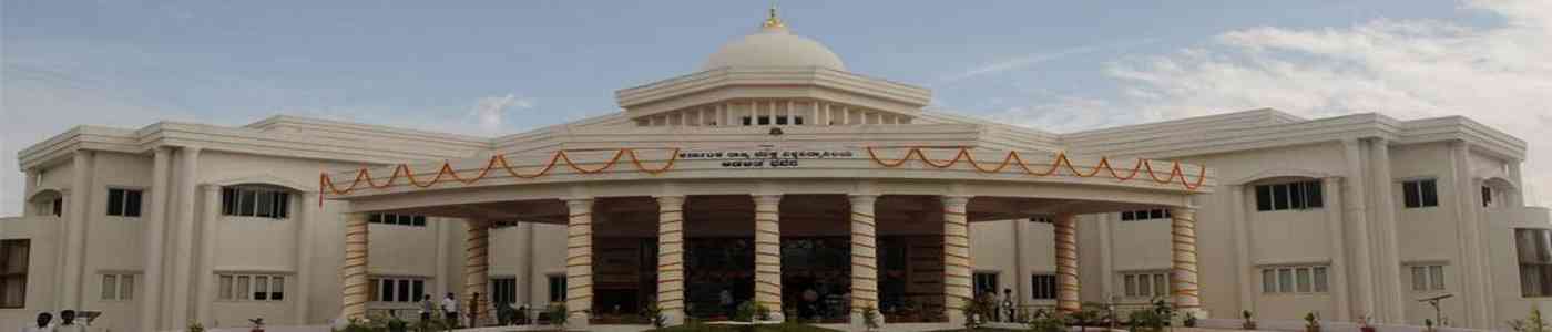 KSOU - Karnataka State Open University | Mysore KSOU - Karnataka State Open University | Mysore