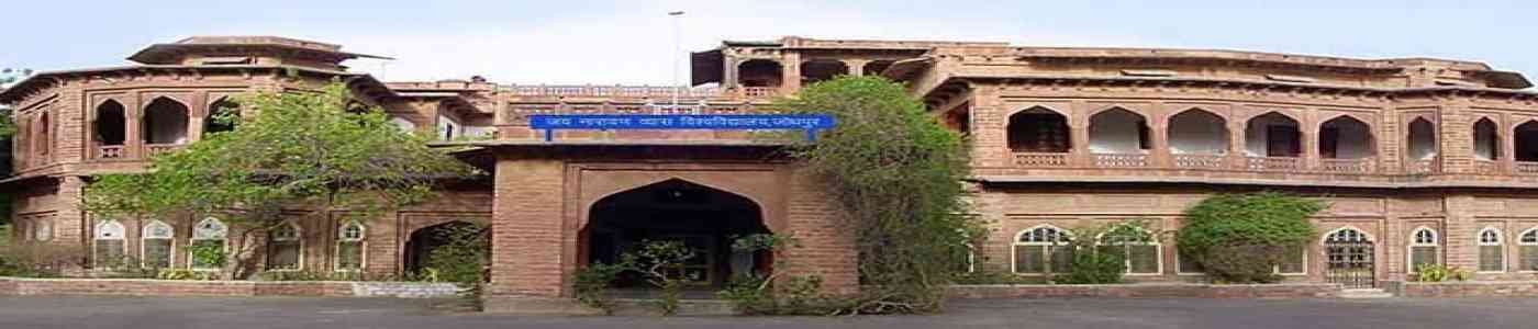 Jai Narain Vyas University Jai Narain Vyas University