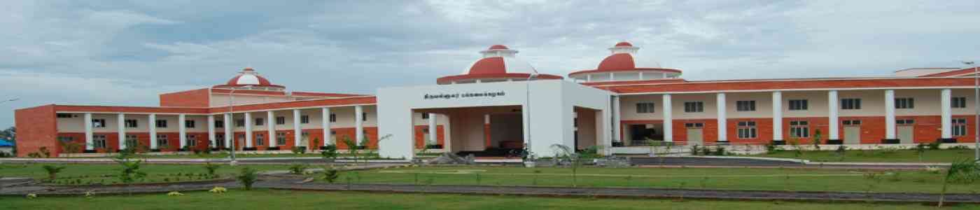 Thiruvalluvar University Thiruvalluvar University