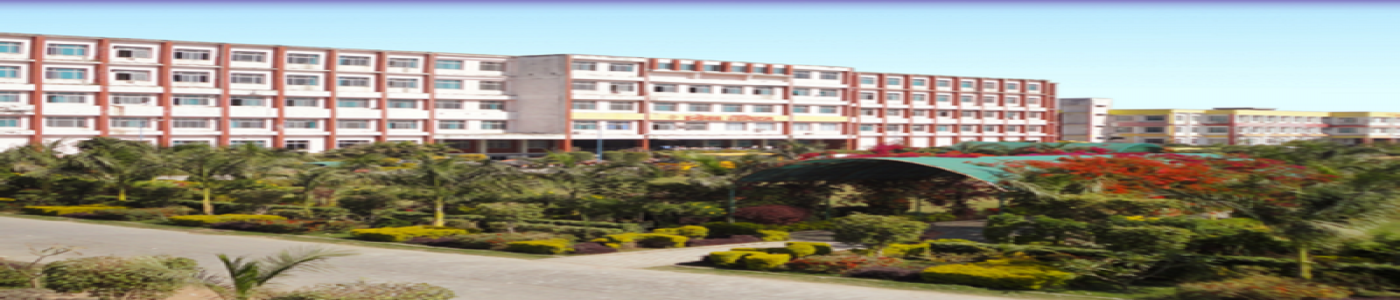 Malwanchal University Malwanchal University