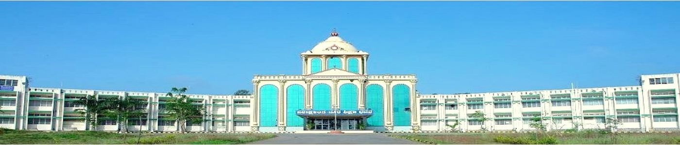 Kuvempu University | Shimoga (Karnataka) Kuvempu University | Shimoga (Karnataka)